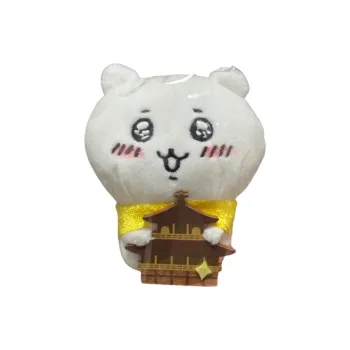 Chiikawa Kinkaku Ji Limited Edition Dolls Plush Pendant Small Size Tall