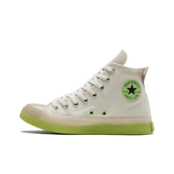 Chuck Taylor All Star Converse Cx High 'Beige Green'