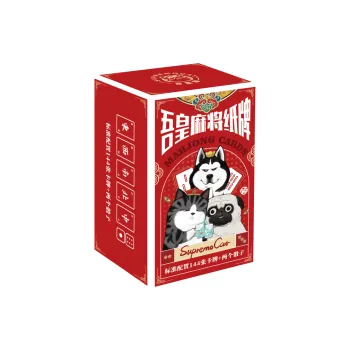 QCF Collaborative Emperor Edition Mahjong Portable Paper Tiles Poker Card Board Games