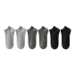 6 Pack (2 Light Gray+2 Dark Gray+2 Black)