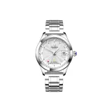 Silver Dial Steel Band