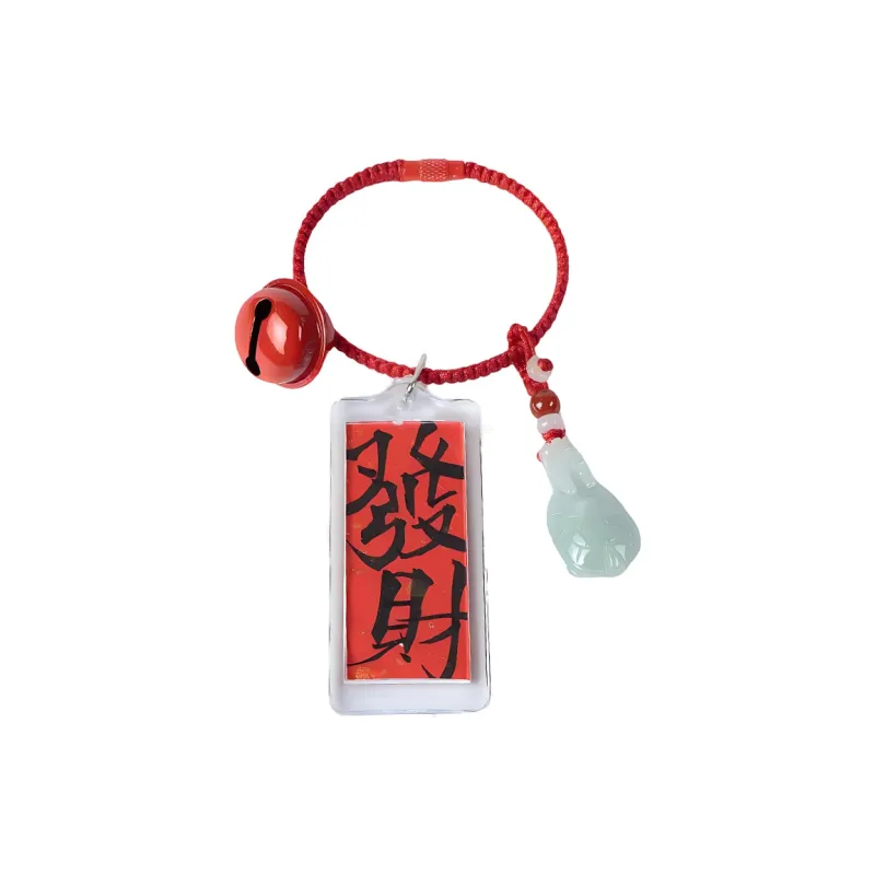 South Asia Bean Type Jadeite Pendants Unisex-36