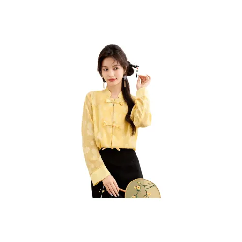 CARBAMMI Shirts Women's Yellow