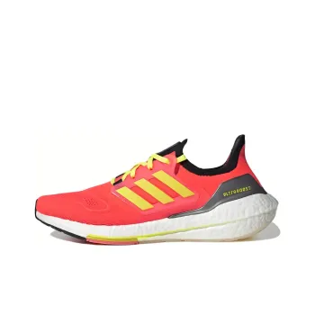 Adidas Ultra Boost 21 Turbo Solar Yellow