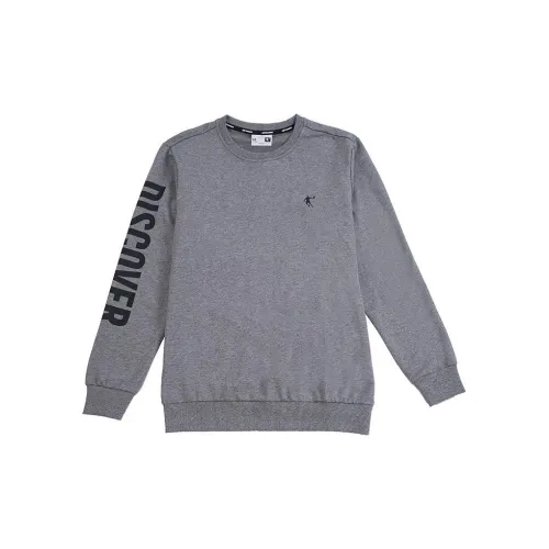 QIAODAN Sweatshirts Men Dark Heather Gray