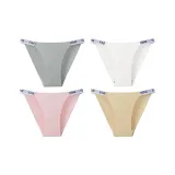 E Set: White+Pink+Skin+Gray