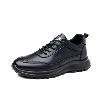 Mulinsen Low Top Casual Shoes Men's