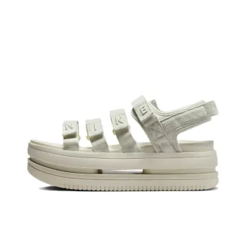 Nike Icon Classic Beach Sandals Unisex Light Green