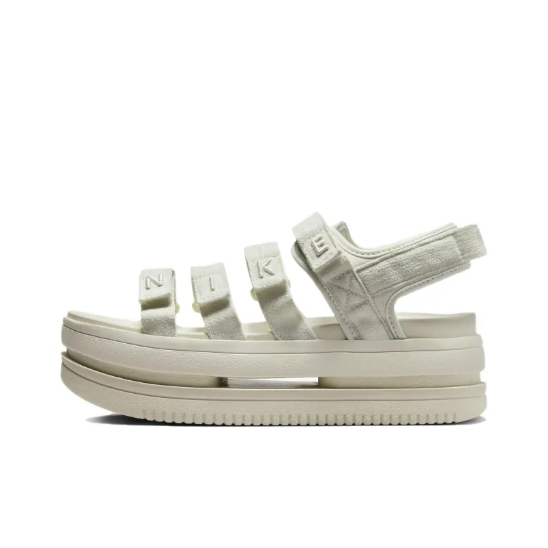 Nike Icon Classic Beach Sandals Unisex Light Green-0