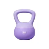 Bellflower Purple 5KG[Body-Shaping Aerobic]Hot Selling Recommendation/Suitable for Both Men and Women