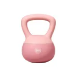 Cheese Peach Powder 5KG[Body-Shaping Aerobic]Hot Selling Recommendation/Suitable for Both Men and Women