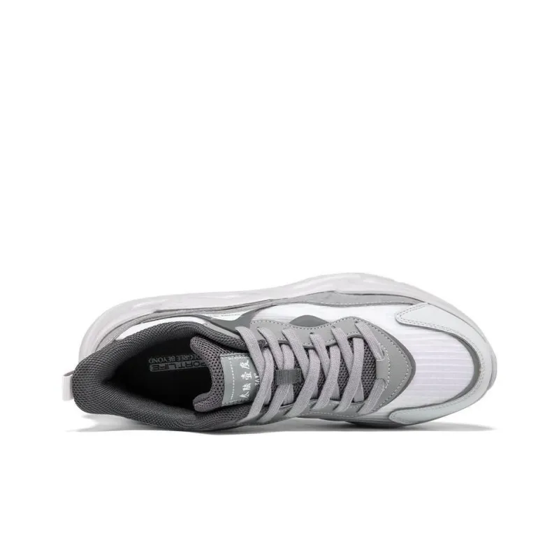 361° Cushioning, Breathable, Lightweight Low Top Casual Shoes Men's Invisible Gray-1