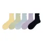 5-Pack[Light Yellow+Light Green+Light Blue+Purple+Black]