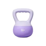 Bellflower Purple 5KG[Ripple Slip-Resistant Body-Shaping Style]Best Seller/Recommended for Both Men and Women