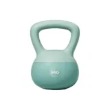 Green Grape 6KG[Advanced Training]Advanced Training Women's/Basic Training Men's
