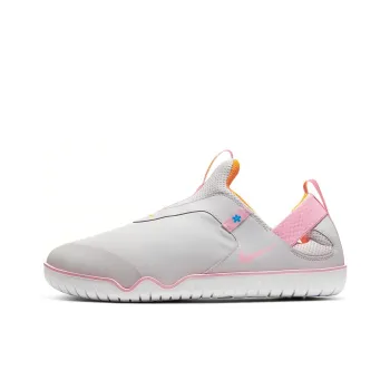 Nike Zoom Pulse Vast Grey Pink
