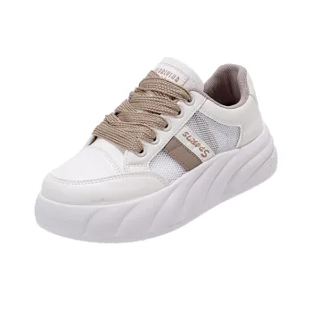 JOHLIN DREAM Wear Resistant Lightweight Breathable Height Increasing Low Top Skateboard Shoes Women's