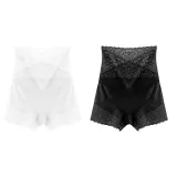 A Set: Black+White