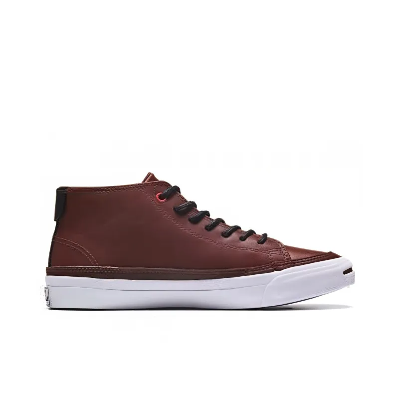 Converse Jack Purcell Shoes Brown-1