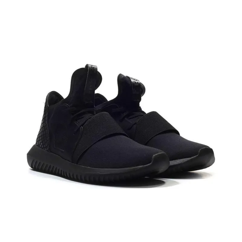 Adidas Originals Tubular Defiant 'Black' Women's-2