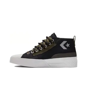 Converse Street Utility Unt1tl3d Cs Canvas Shoes Black/Green
