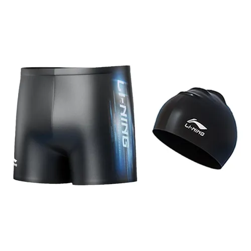 LiNing Swimming Sets Polyamide, Elastane Diving Men's