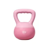 Cheese Peach 5KG[Ripple Slip-Resistant Body-Shaping Style]Hot Selling Recommendation/Suitable for Men and Women