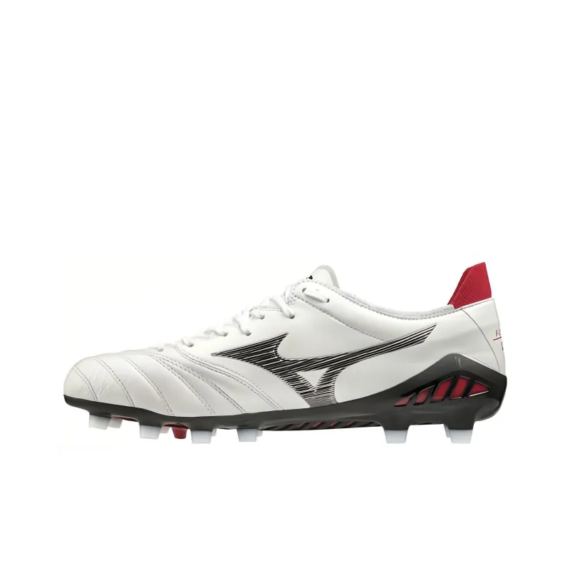 Mizuno Morelia Neo 3 'B Japan White Black'-0