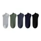 5 Pack (Gray+Army Green+Dark Blue+Navy Blue+Black)