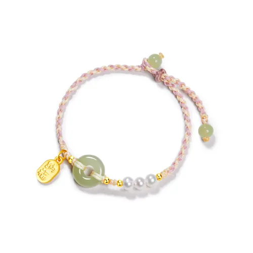 North Cain Hetian Jade Bracelets Unisex Pale Greenish White Jade