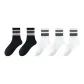 5 Pack (Black 2+White 3)