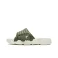 Kate Olive/Milk White