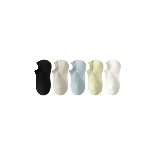 AUGUST Ankle Socks Women's 5 Pack