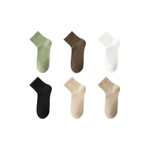 Sanli Mid-Calf Socks Women's 6 Pack
