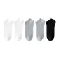5 Pack (White 2+Gray 2+Black)