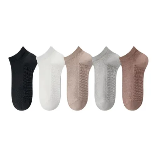 FENTENG Ankle Socks Men's 5 Pack