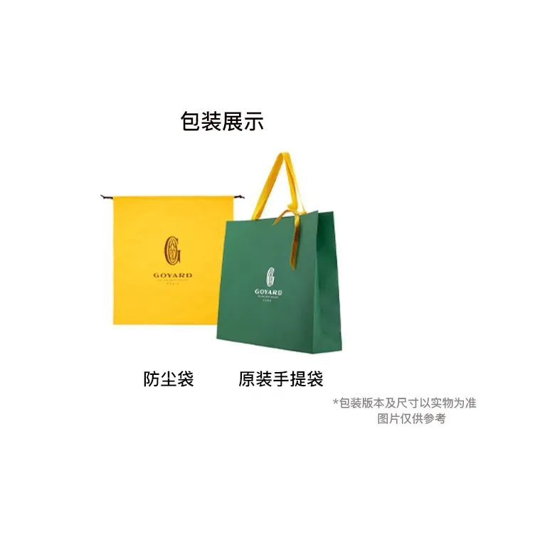 GOYARD YONNE Canvas With Leather Water Bottle Bag Shoulder Bag Crossbody Bag Medium Size Unisex Dark Blue-3