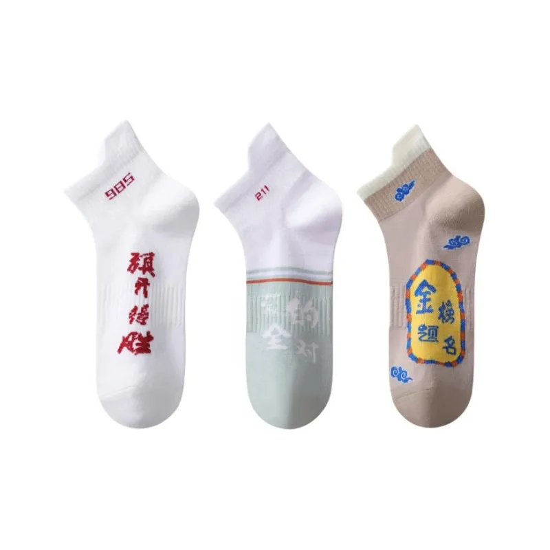 Lanza Mid-Calf Socks Women's 3 Pack-1