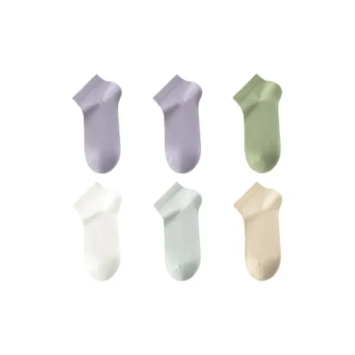 Sanli Ankle Socks Women's 6 Pack