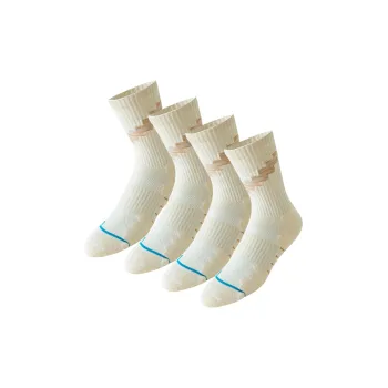 SPORT'S HOUSE Cycling Socks Men's 2 Pack