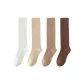 4 Pack (White+Khaki+Light Coffee+Dark Coffee)