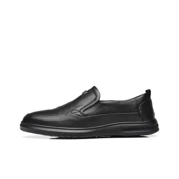 Van Can Be 8 ° Degrees Casual Shoes Men's