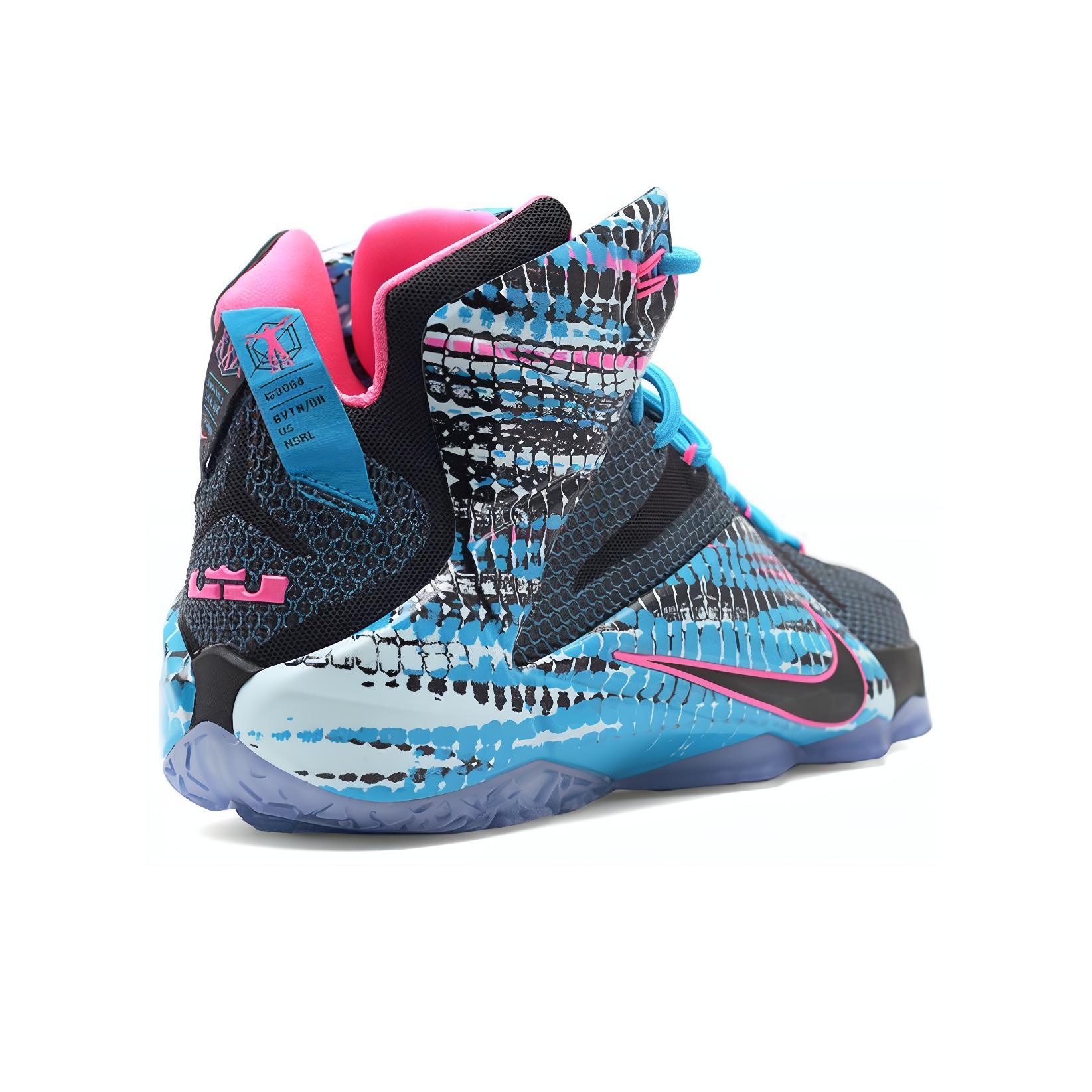 Nike lebron 23 best sale