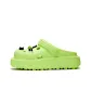 Perforated Green