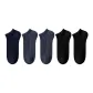 5 Pack (Navy Blue+Dark Blue 2+Black 2)