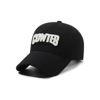 AAJF Cotton Women's Summer Sun Hat Baseball Cap With Face Protection Large Head Circumference Sun Protection Unisex