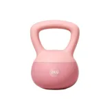 Cheese Peach Powder 2KG[No Basic]Kids' Training/Senior Citizen Exercise