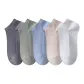 5 Pack (Dark Gray+Green+Blue+Khaki+Light Gray)