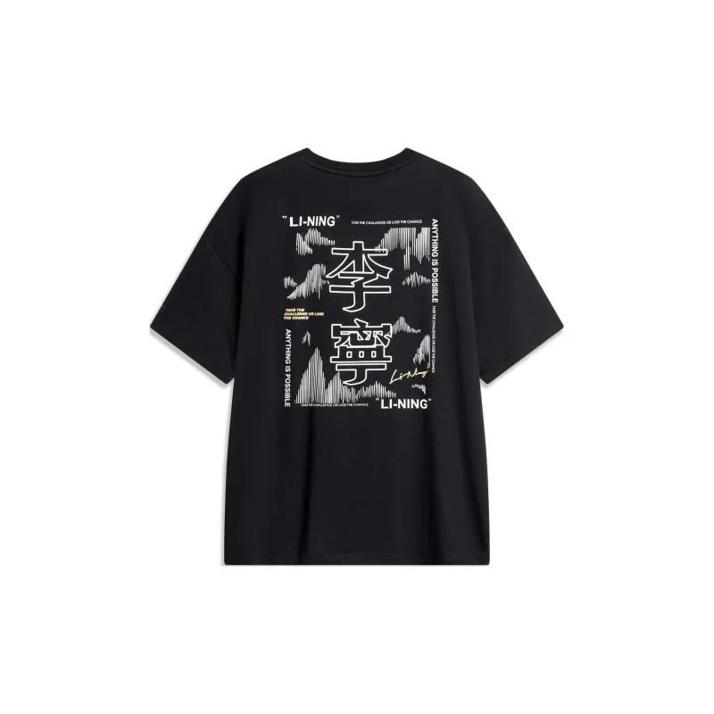 LiNing Sports Life Collection T Shirt Unisex Black-1