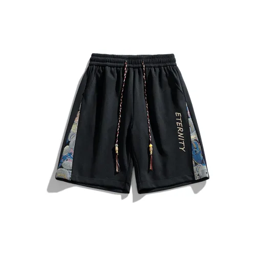 SZSX Unisex Casual Shorts